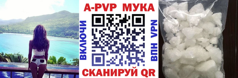 ГАШ Пудож