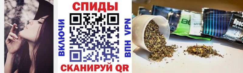 OMG ТОР  наркота  Пудож  Бутират вода 