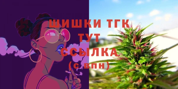mix Абинск