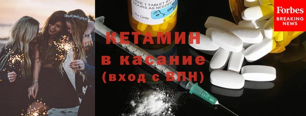 сатива Абаза