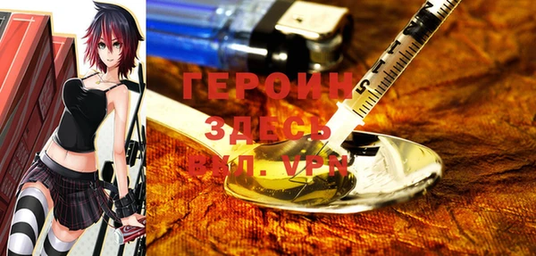 mdpv Алексин