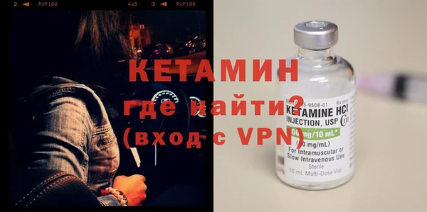 mix Абинск