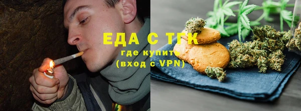 mix Абинск