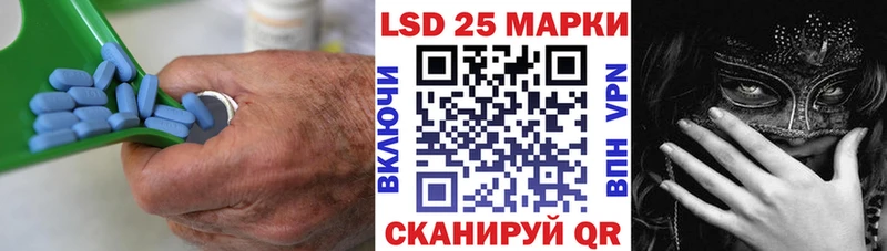 LSD-25 экстази кислота  Пудож 