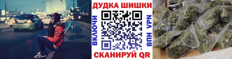 гидра зеркало  закладки  Пудож  Конопля THC 21% 